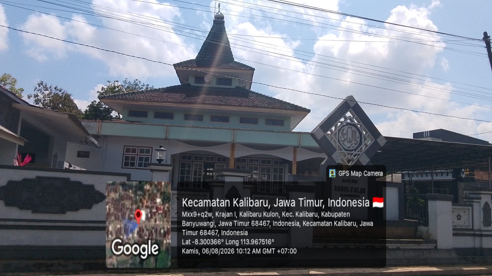 DARUL FALAH